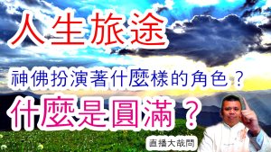 0122COVER