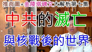 7f7695a4732d658580e2919f1b821faf-2